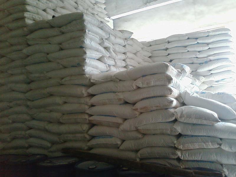 提供廢綜合利用技術(shù)轉(zhuǎn)讓合作