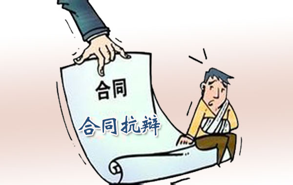 被訴&ldquo;專利侵權&rdquo;您慌了嗎?-